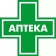 Аптека в Клинике