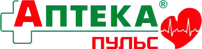Аптека Пульс
