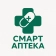 СМАРТ аптека