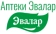 Сеть Гармония здоровья